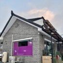 인제 터미널 앞 공원 이미지