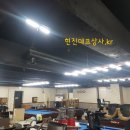 JJ 당구장 이미지