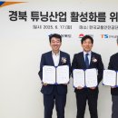 도배실무인력양성 이미지