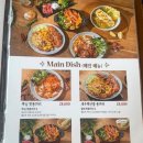 잇타이 네이버블로그