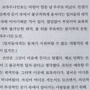 모그숨 이미지