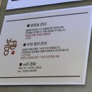 보끔당 수유점 이미지