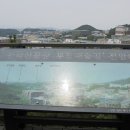 관악산 무장애숲길 이미지