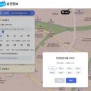 건어물/젓갈소매업 이미지
