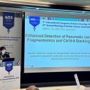 S클래스 동물병원 이미지