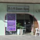 네일쿠모