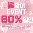 피트니스24 이미지