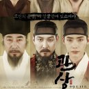 관상을그리다