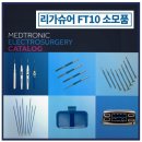 구미TOP동물의료센터 이미지