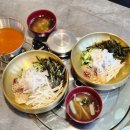 2호선 금련산역 | 부산 금련산역 광안동 맛집 물회 퐝물회 굿