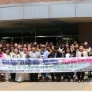 반지초등학교 이미지