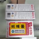 김해미래산부인과의원 이미지