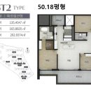 큰코끼리공인중개사사무소 이미지