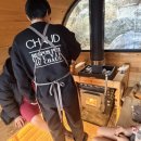 패밀리톡 팬션 | 🧖강릉가볼만한곳 강릉쇼드ㅣ 향과 감성으로 기억되는 핀란드식 사우나체험 솔직후기