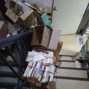 [안양 중고서점 중고책 판매] 도토리중고책방 판매후기