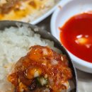 유정식당 | 서천 맛집 유정식당 꽃게살무침 메뉴 웨이팅 후기