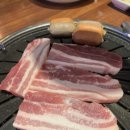 고기싸롱 이미지