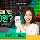 온리엘투어 이미지