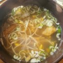 골프마을휴 2 | 무주 여행 단체 숙소 단풍마을휴 독채 펜션 무주리조트 근처 가족 펜션 석식 조식 패키지 추천