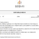 현진건축사사무소 이미지