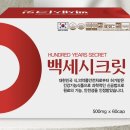 에스에스몰 이미지