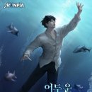 바다메디칼 이미지