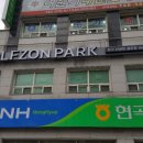 골프존파크 현곡신금장점 이미지