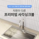 (주)금정이엔씨