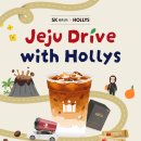 sk렌터카(주) 이미지