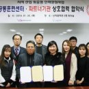 유설희병원코디네이터학원