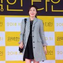 김하늘 카카오 검색결과