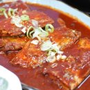 제주마루