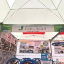 지유테크 이미지