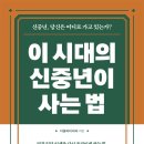 더블와이
