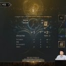 주식회사 소울트리