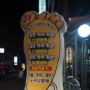 더풋샵서대문역점 이미지