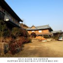 봉산리 소공원 Daum카페
