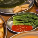 삼산상회 네이버블로그