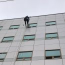 고촌빌딩 이미지