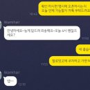 까미헤어 이미지