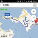 신지대교(신지도) 이미지