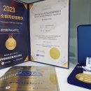 동부중앙공인중개사사무소 이미지