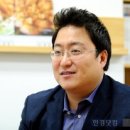 2030 떡볶이 한국경제