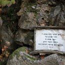 나와 나타샤와 흰당나귀 이미지