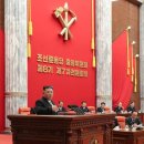 정보당 이미지