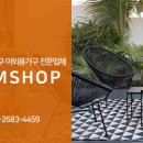 인천주방집기매장