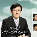 (주)이디원