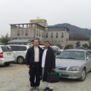 첨성대스파랜드 이미지