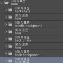 밀레니엄PC방 이미지