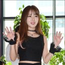 혜미 카카오 검색결과